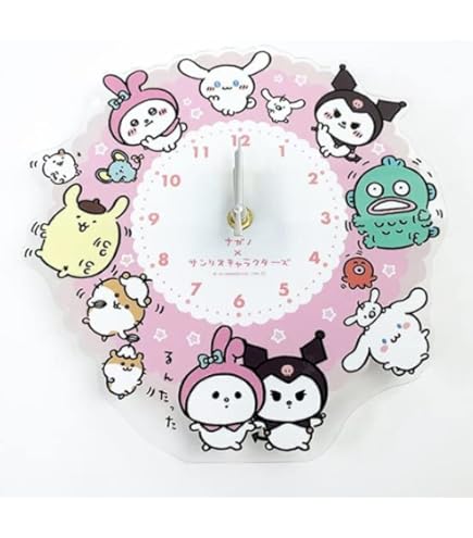 Amazon.co.jp: サンリオ キャラクター大賞 当りくじ ラストスペシャル